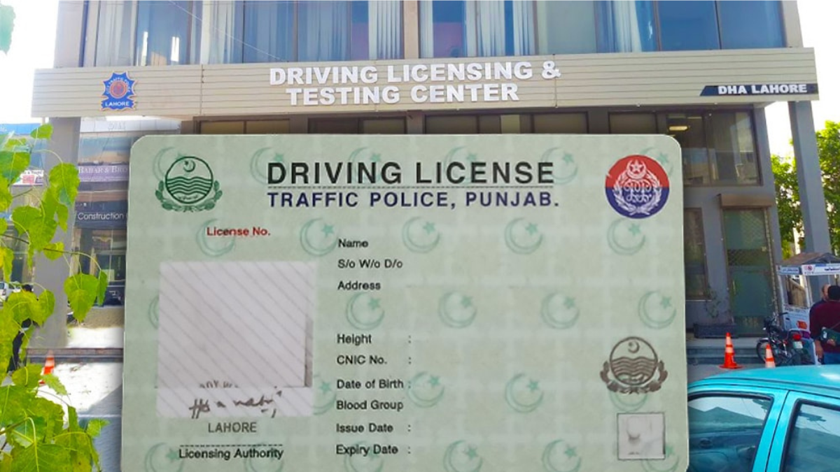 Driving License